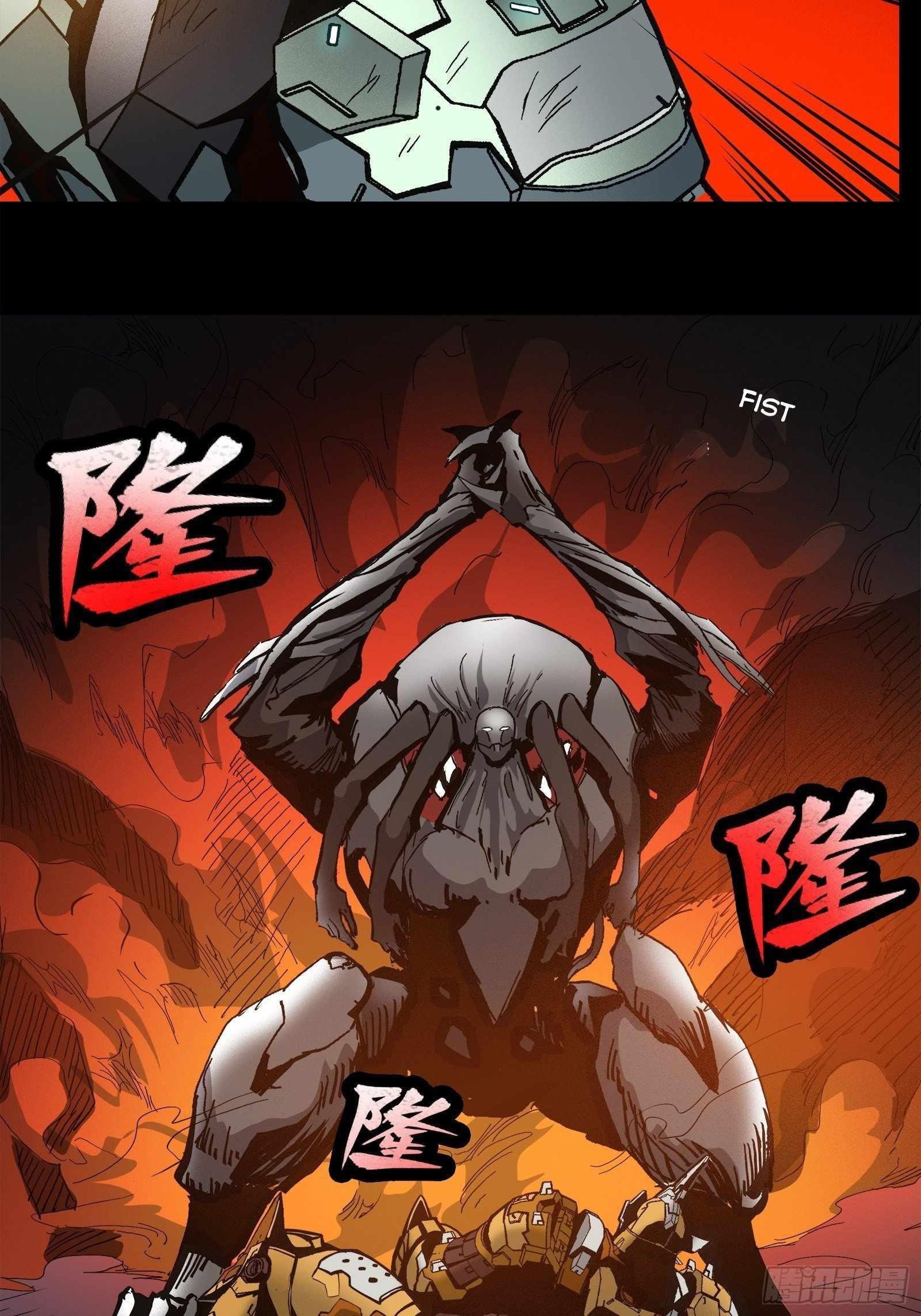 Legend Of Star General Chapter 24 - Page 3