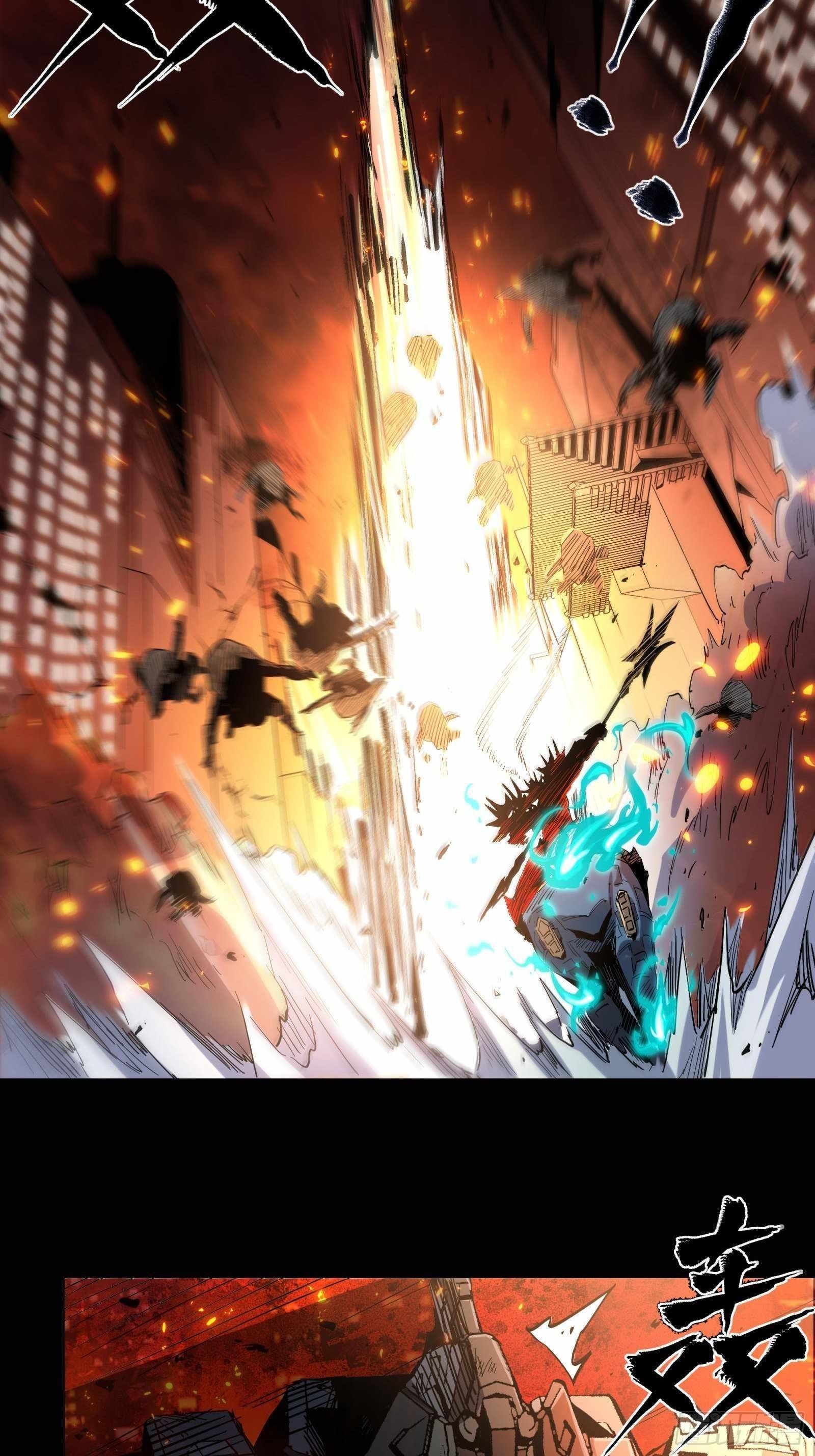 Legend Of Star General Chapter 24 - Page 32