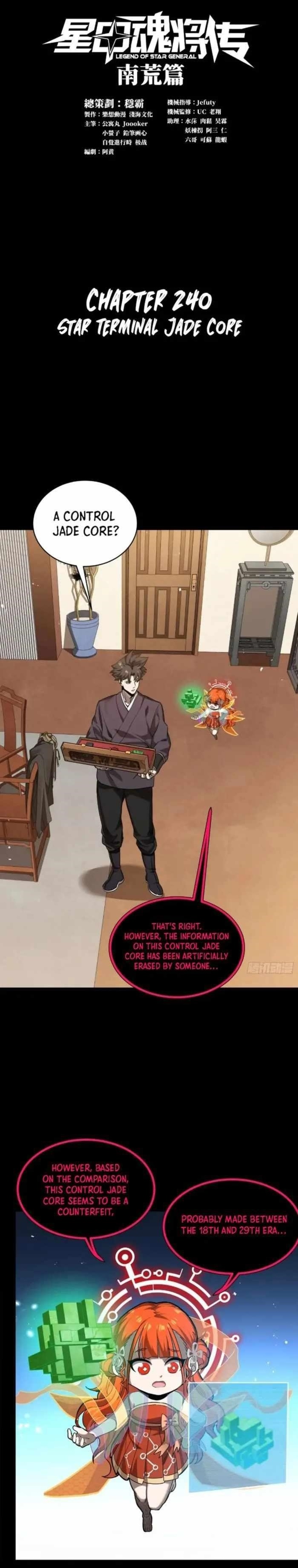 Legend Of Star General Chapter 240 - Page 1