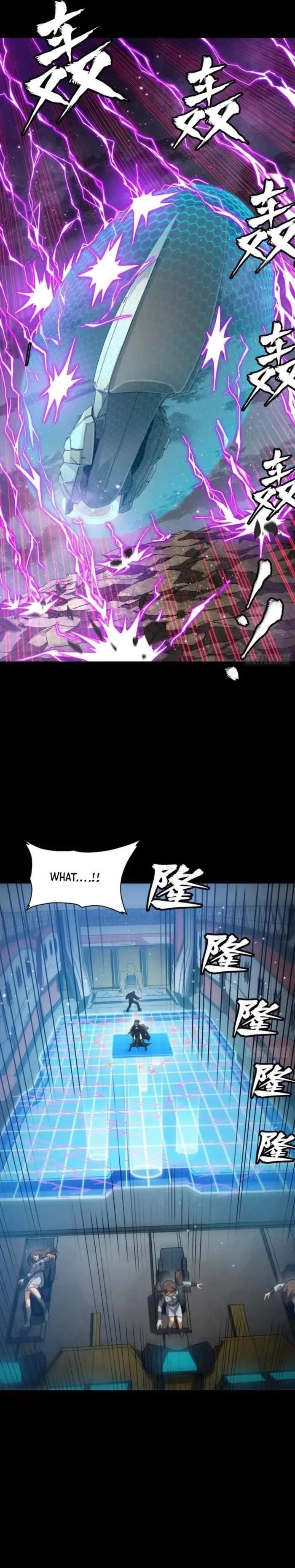 Legend Of Star General Chapter 244 - Page 11