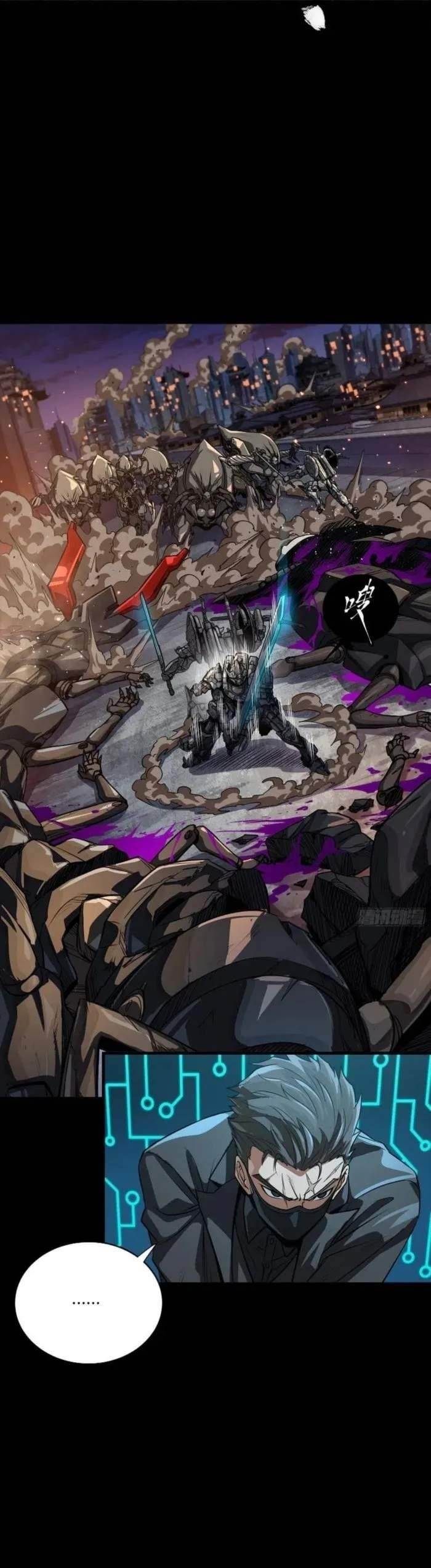 Legend Of Star General Chapter 258 - Page 19