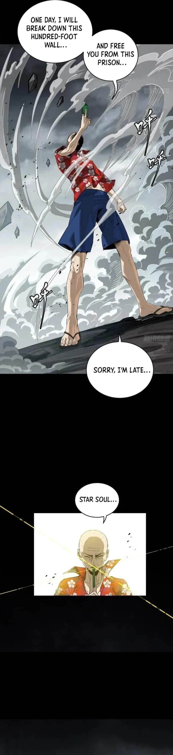 Legend Of Star General Chapter 259 - Page 17