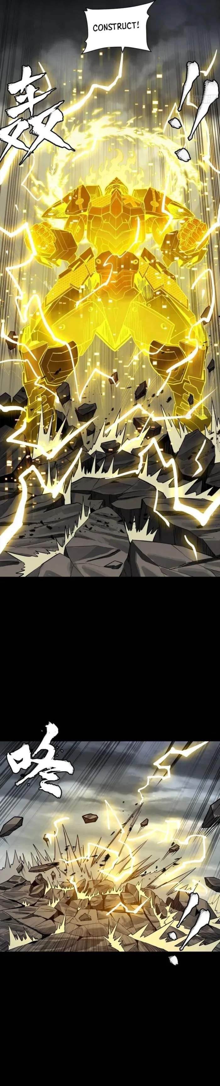 Legend Of Star General Chapter 259 - Page 18