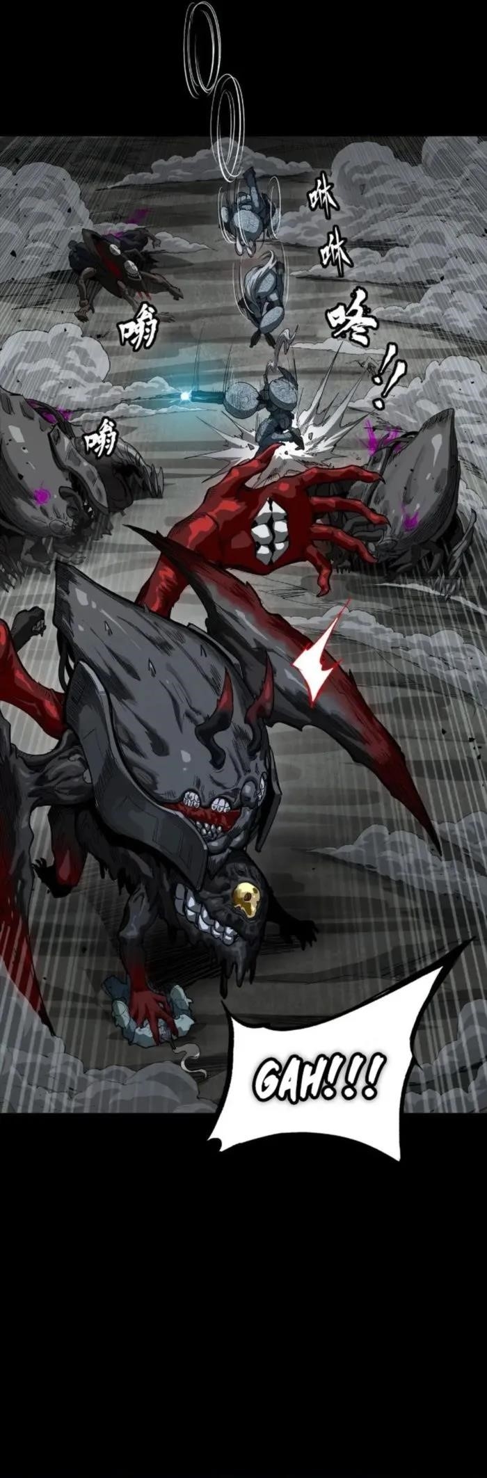 Legend Of Star General Chapter 264 - Page 17