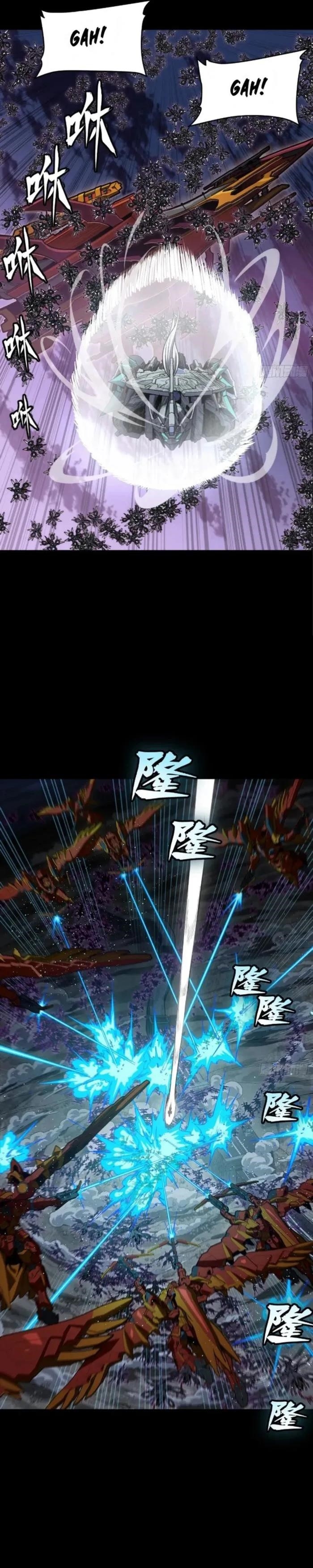 Legend Of Star General Chapter 264 - Page 9