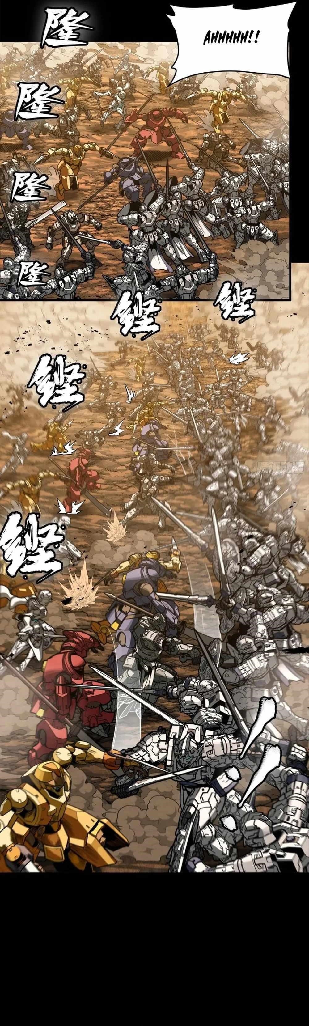 Legend Of Star General Chapter 268 - Page 18