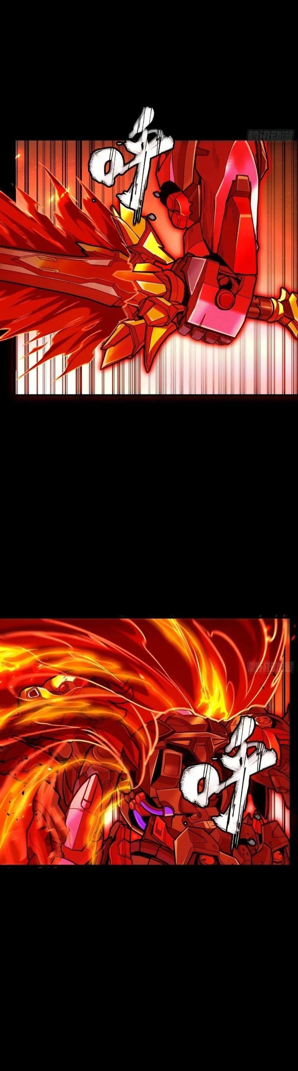 Legend Of Star General Chapter 271 - Page 12