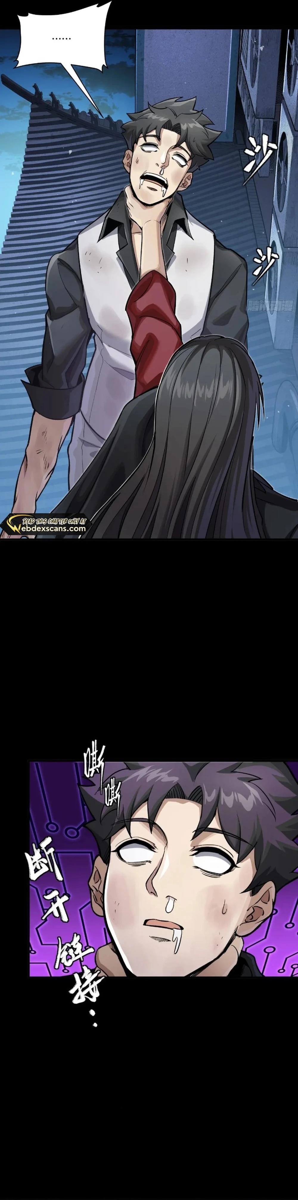 Legend Of Star General Chapter 273 - Page 18