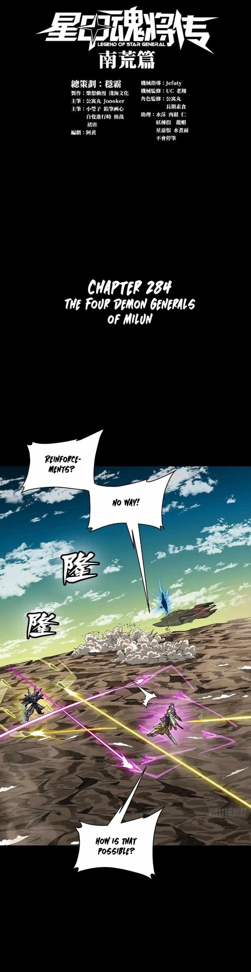 Legend Of Star General Chapter 284 - Page 1
