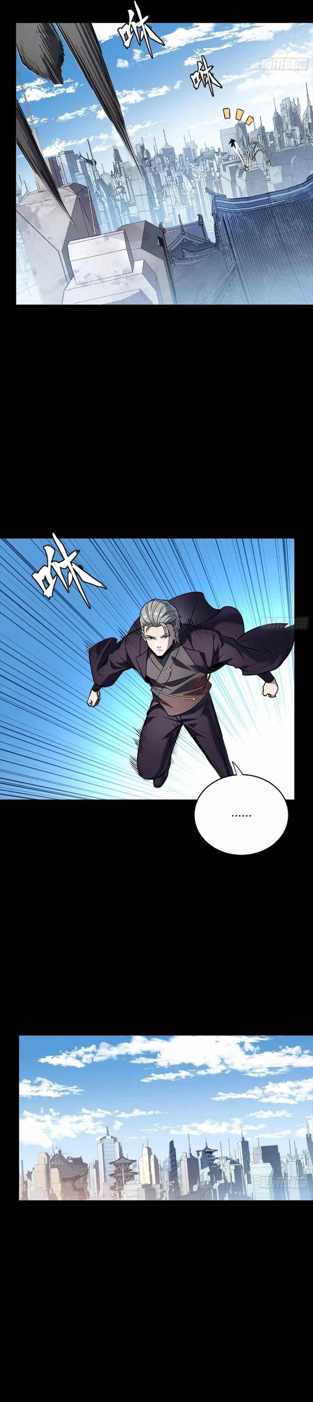 Legend Of Star General Chapter 284 - Page 26