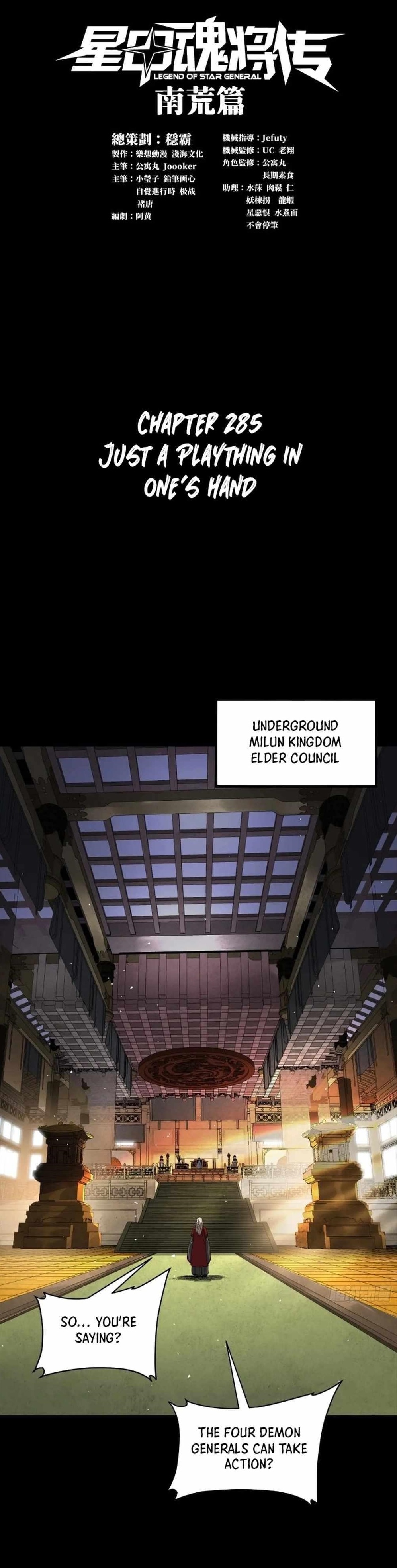 Legend Of Star General Chapter 285 - Page 1
