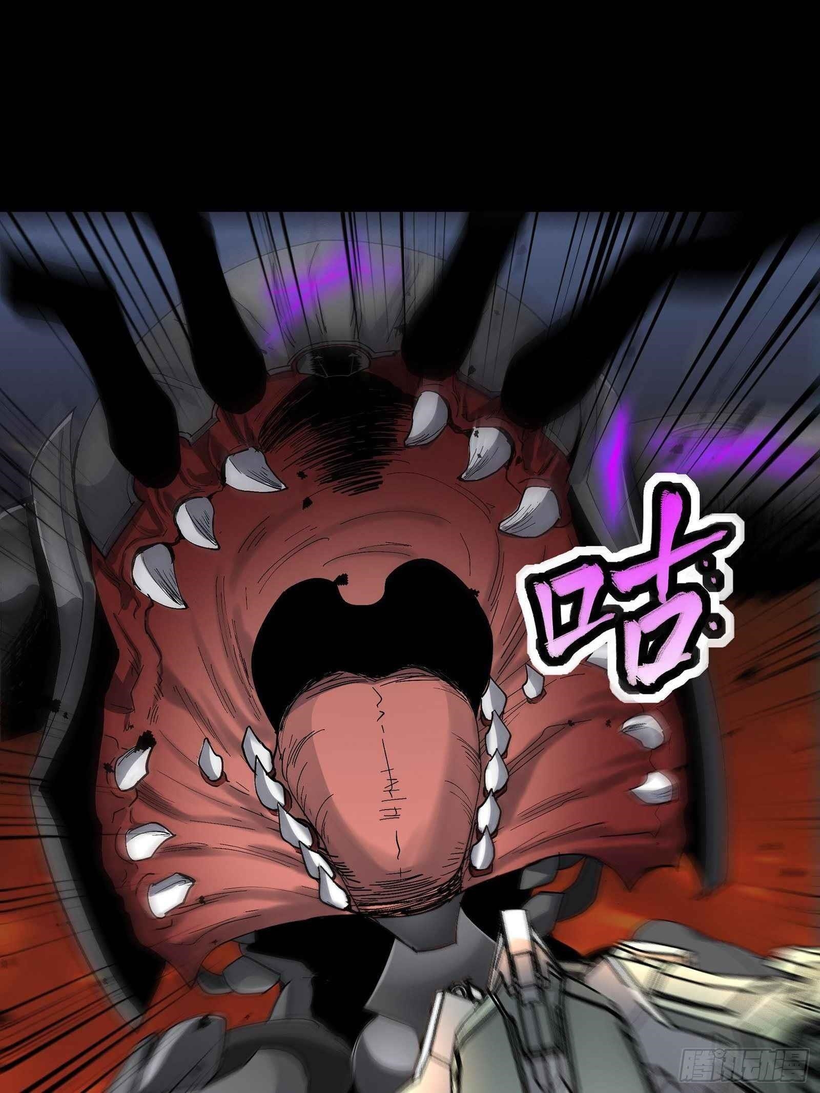 Legend Of Star General Chapter 29 - Page 30