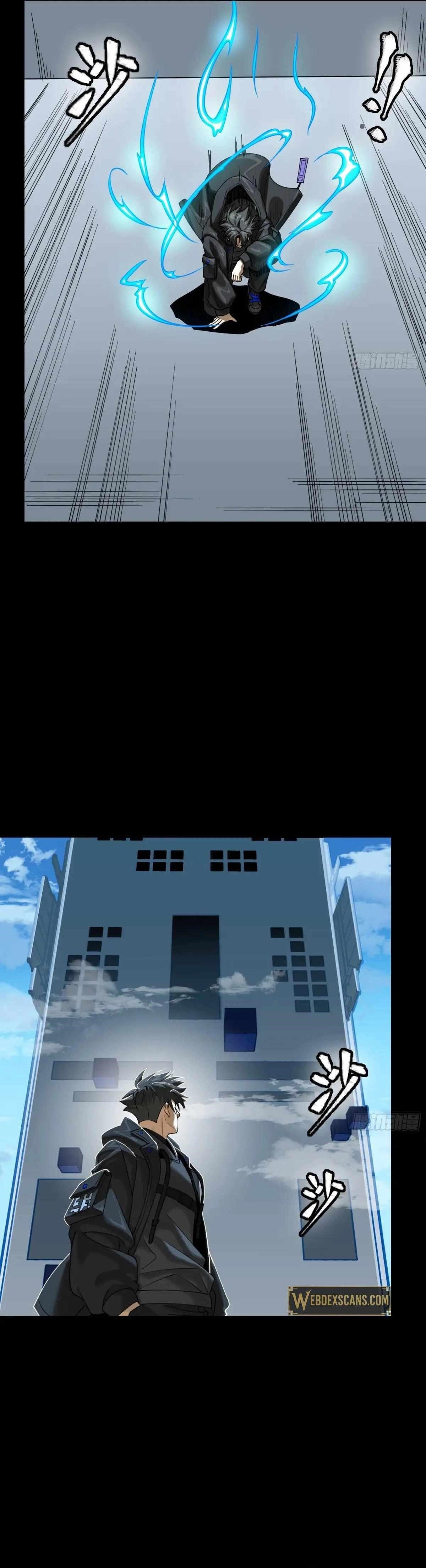 Legend Of Star General Chapter 290 - Page 5