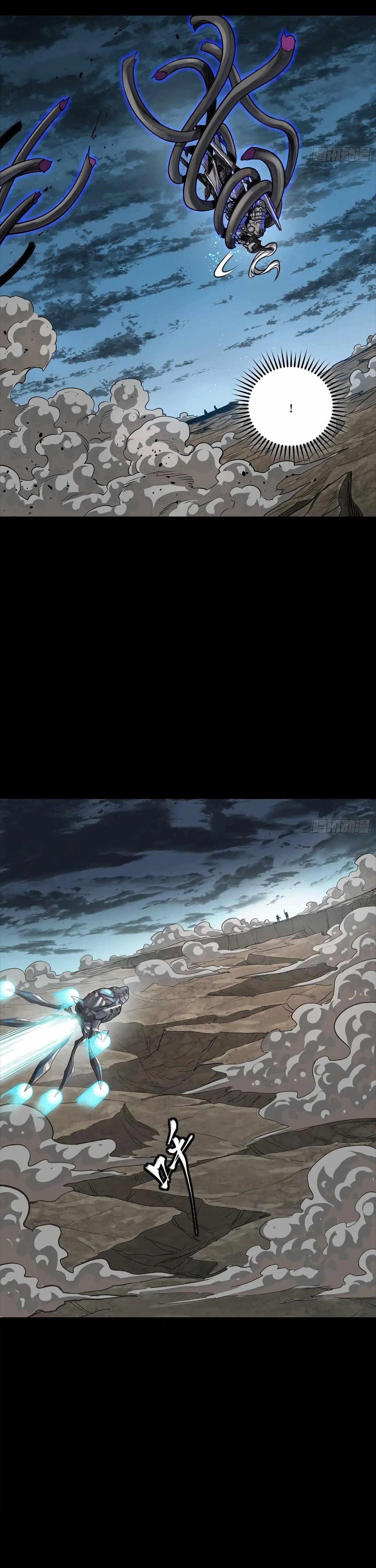 Legend Of Star General Chapter 296 - Page 43