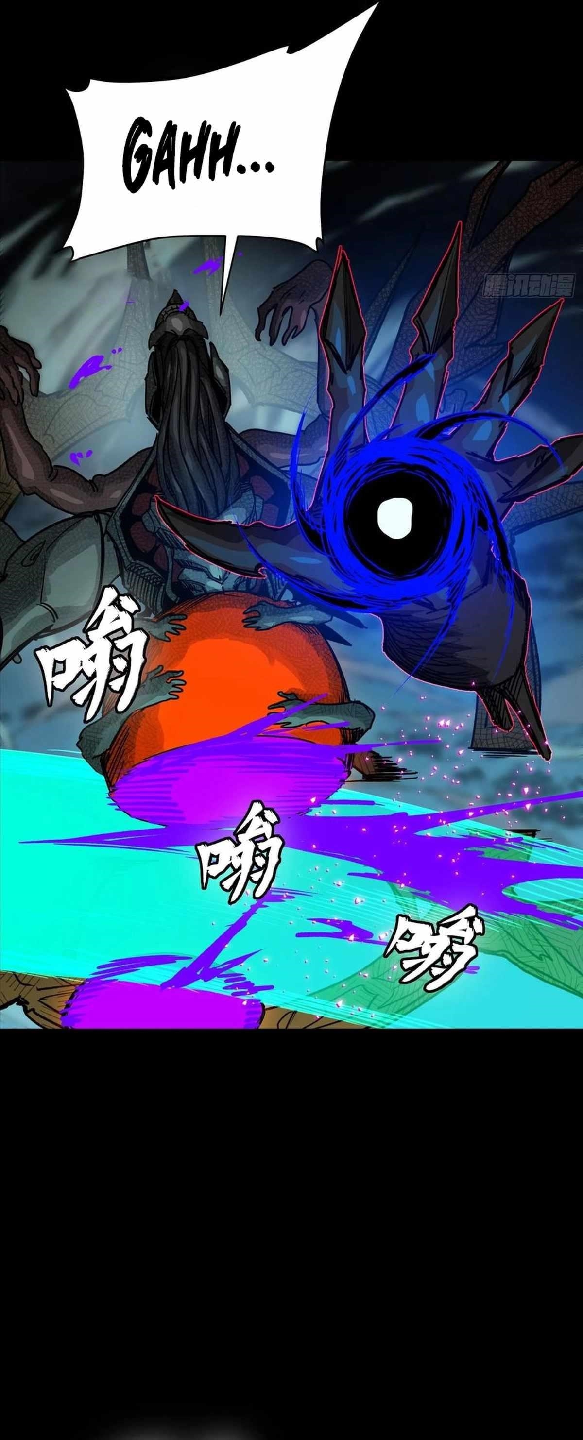 Legend Of Star General Chapter 297 - Page 23