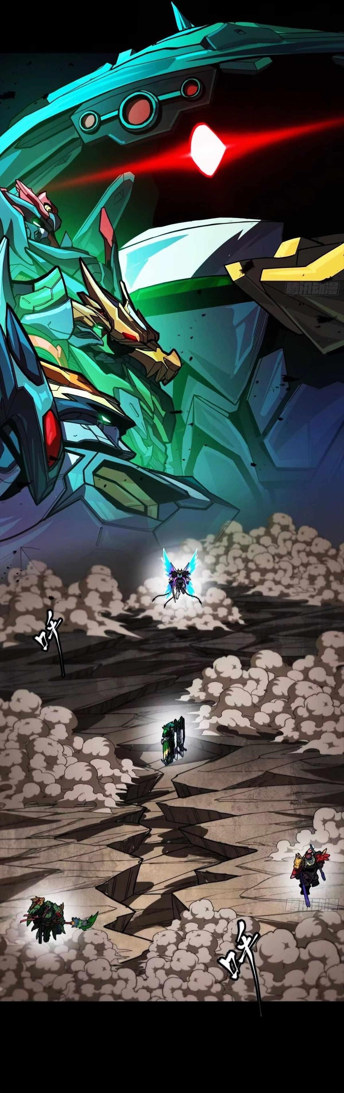 Legend Of Star General Chapter 299 - Page 23