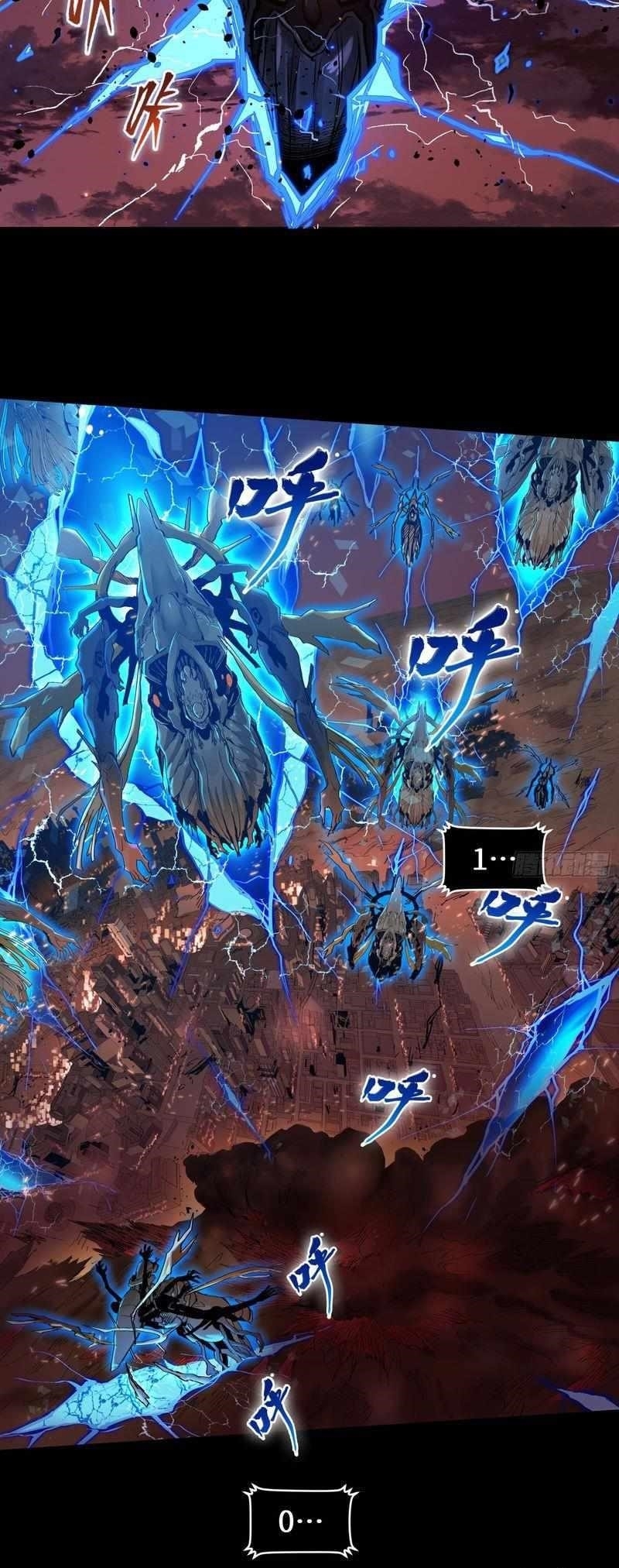 Legend Of Star General Chapter 3 - Page 21