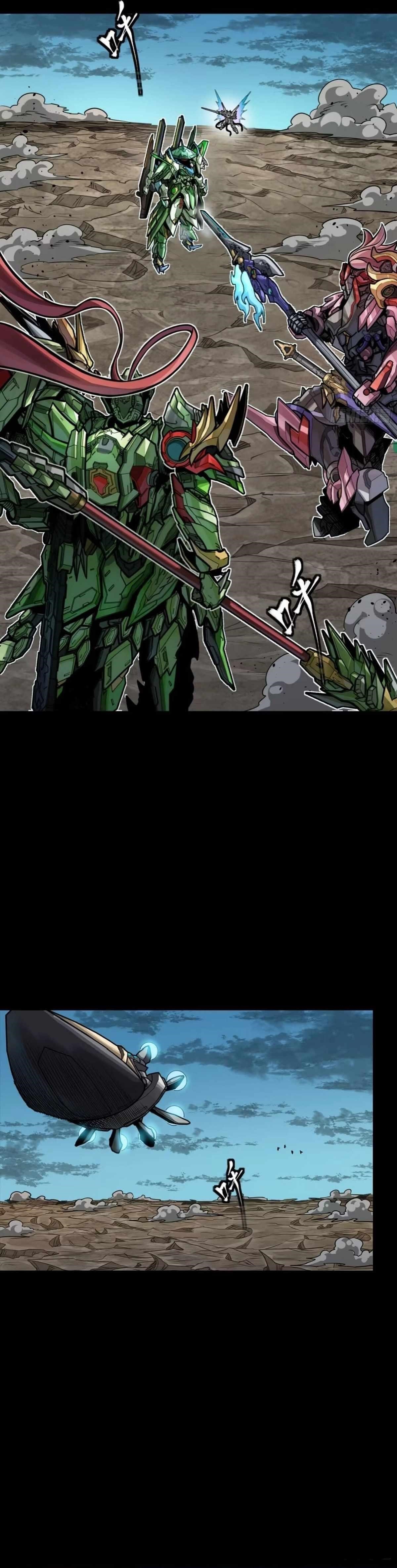 Legend Of Star General Chapter 300 - Page 2