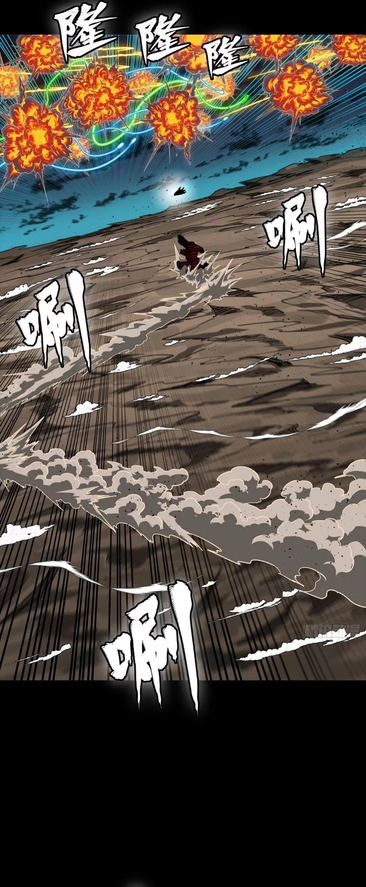 Legend Of Star General Chapter 304 - Page 29