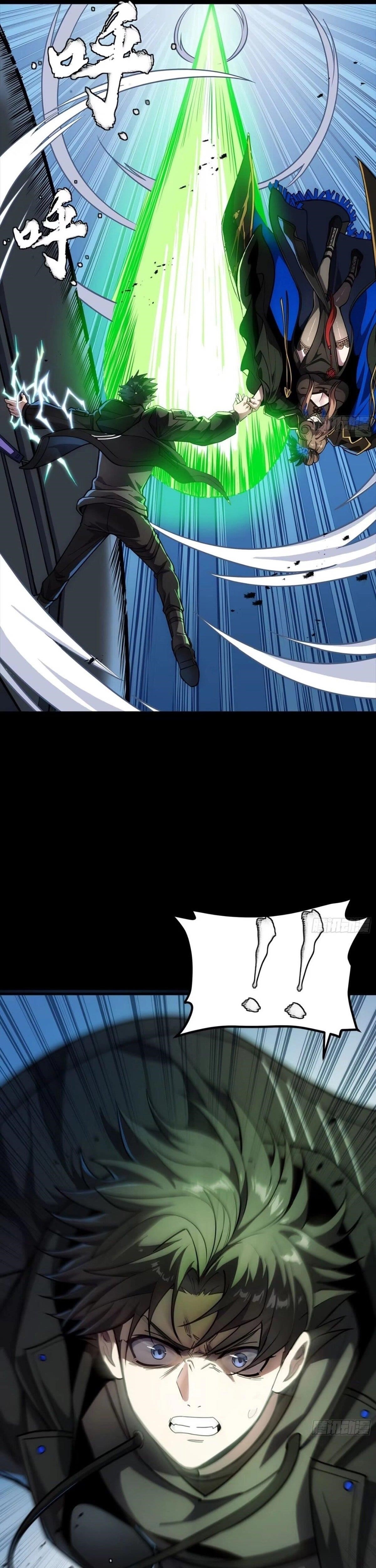 Legend Of Star General Chapter 304 - Page 43