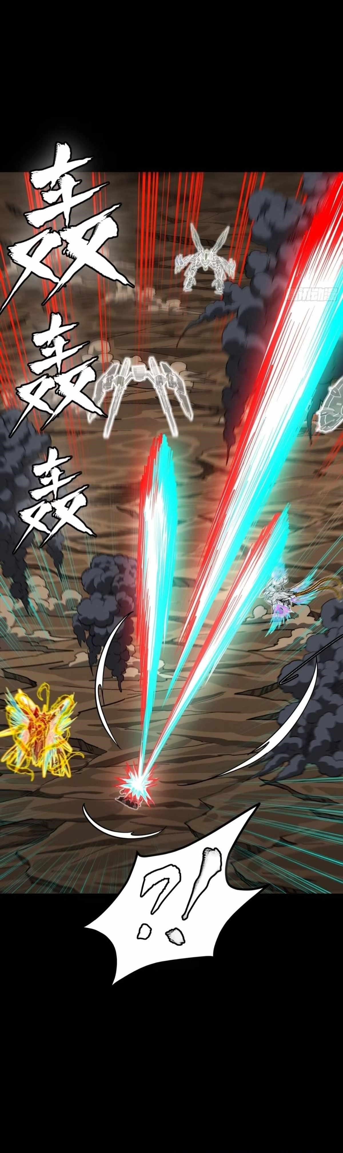 Legend Of Star General Chapter 305 - Page 30