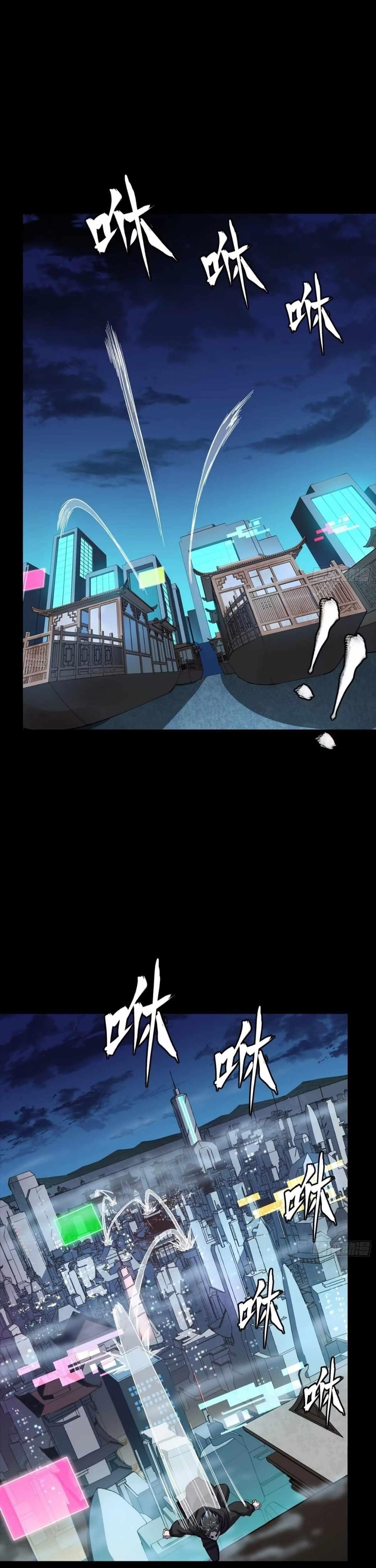 Legend Of Star General Chapter 308 - Page 14