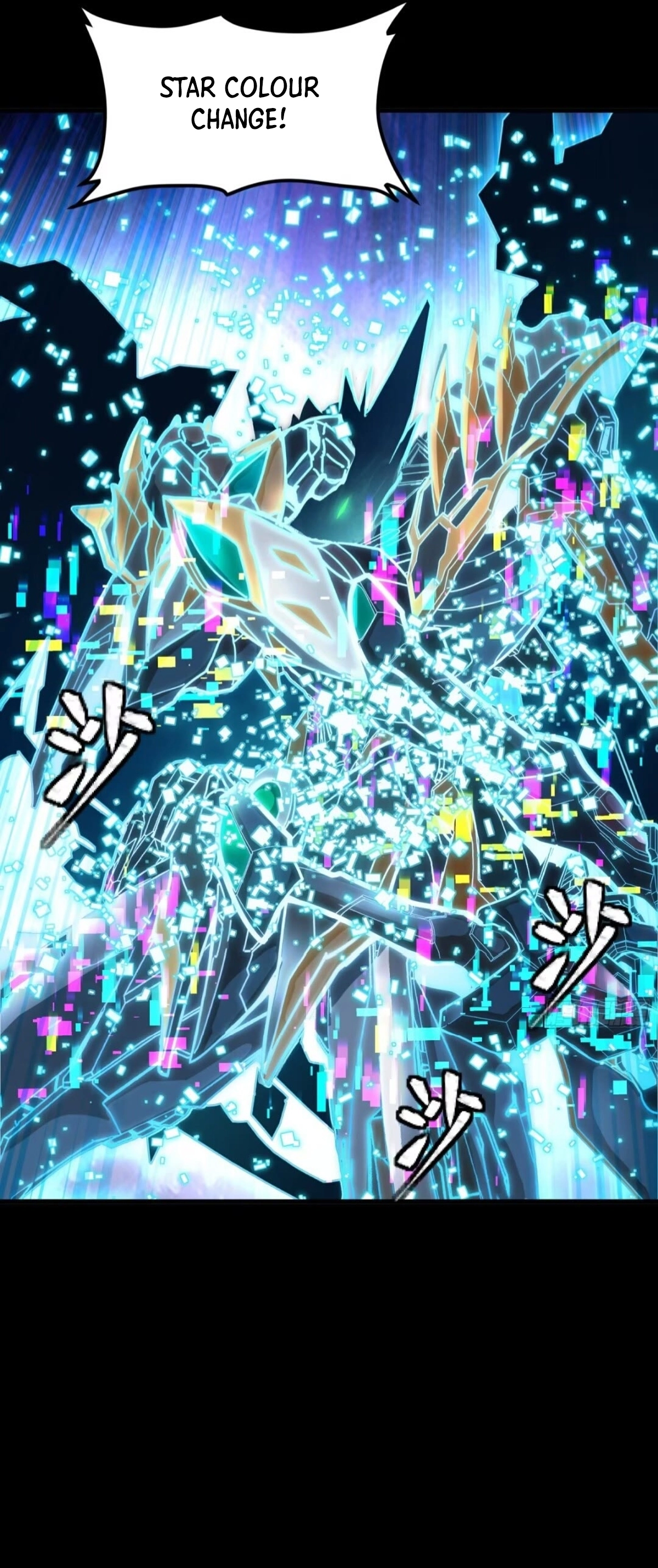 Legend Of Star General Chapter 309 - Page 32