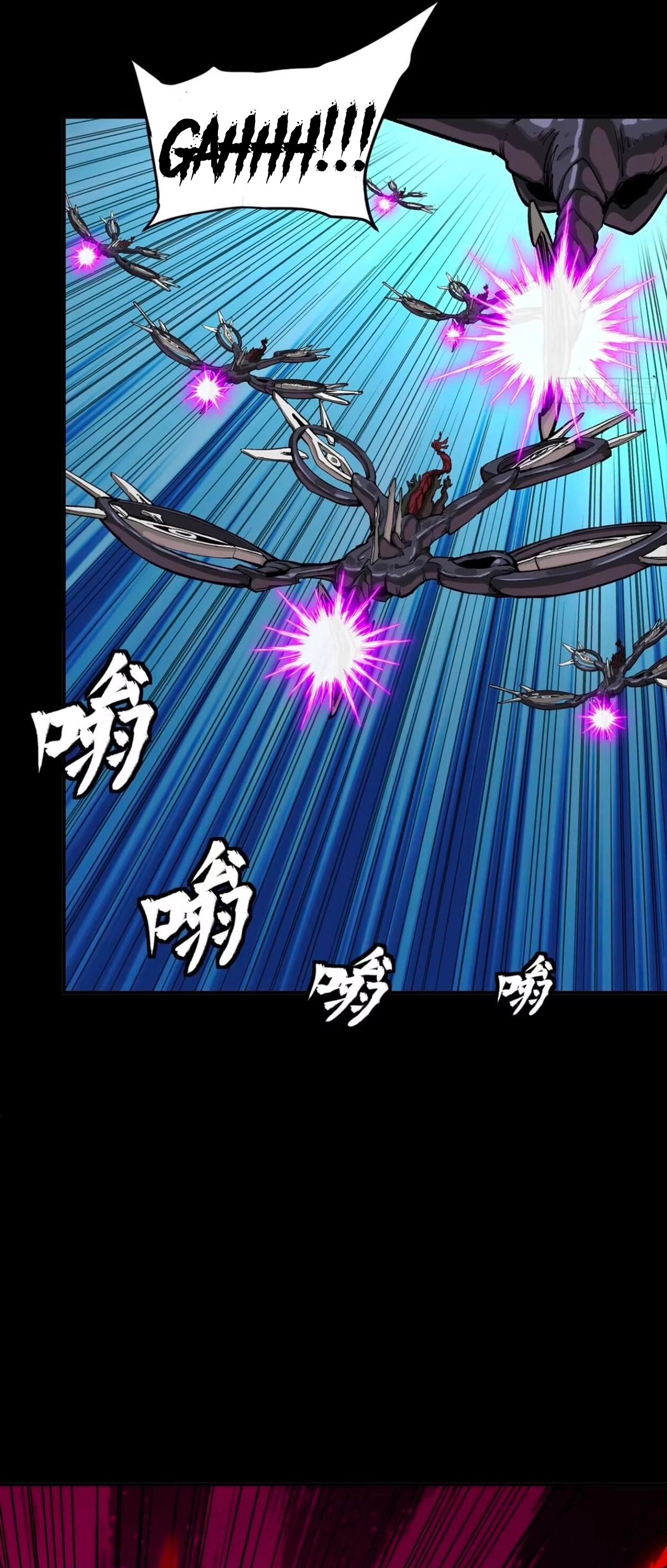 Legend Of Star General Chapter 310 - Page 13