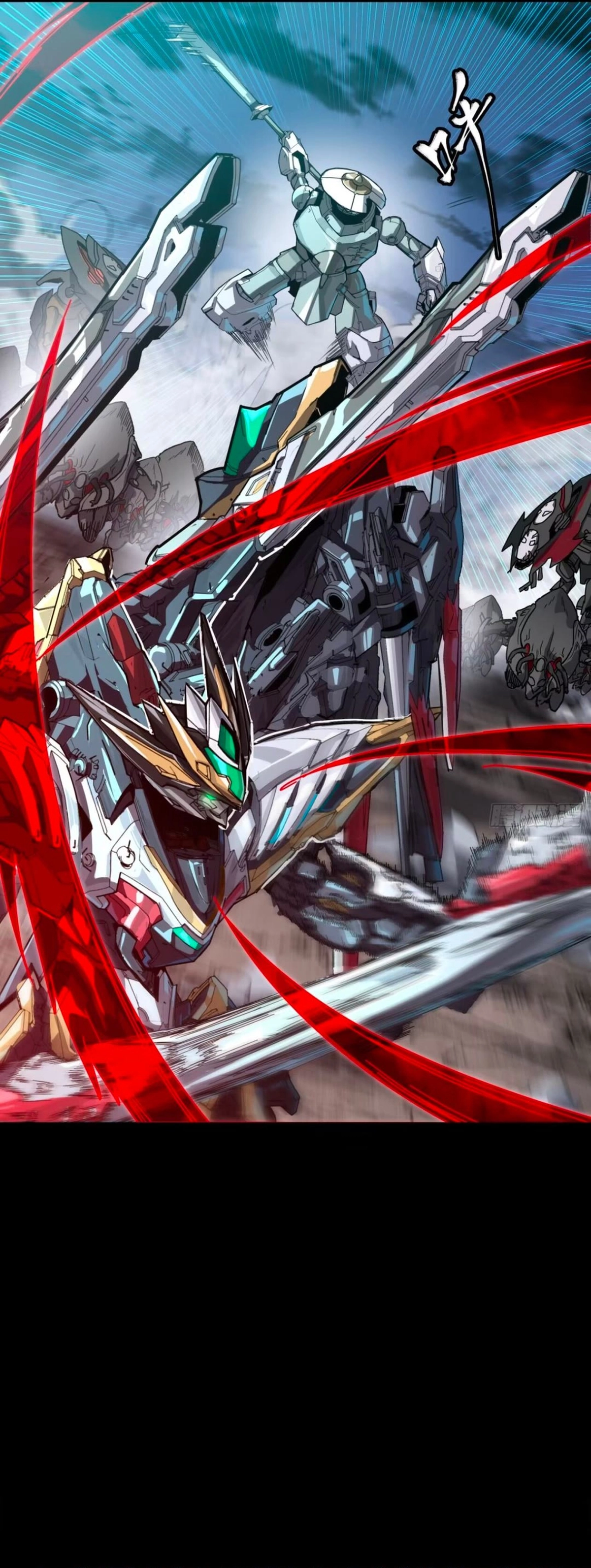 Legend Of Star General Chapter 310 - Page 25