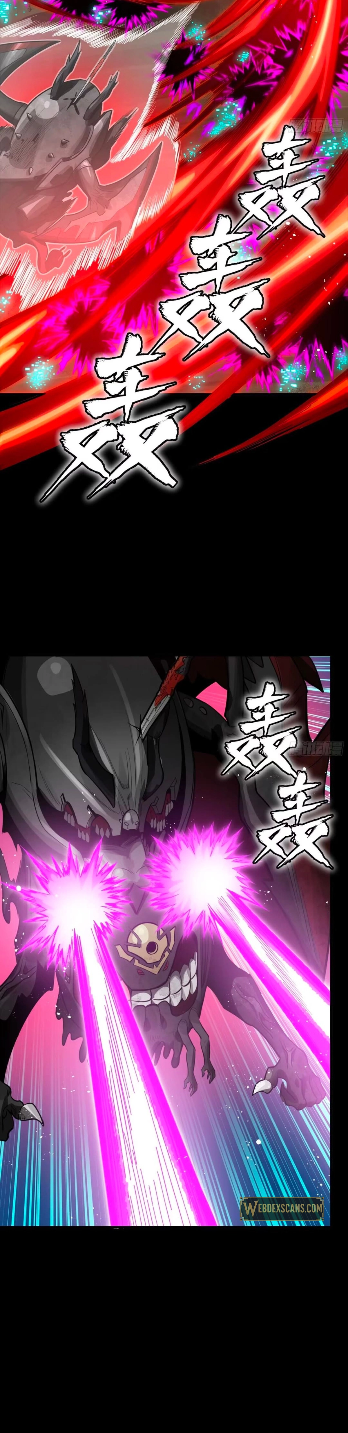 Legend Of Star General Chapter 310 - Page 32