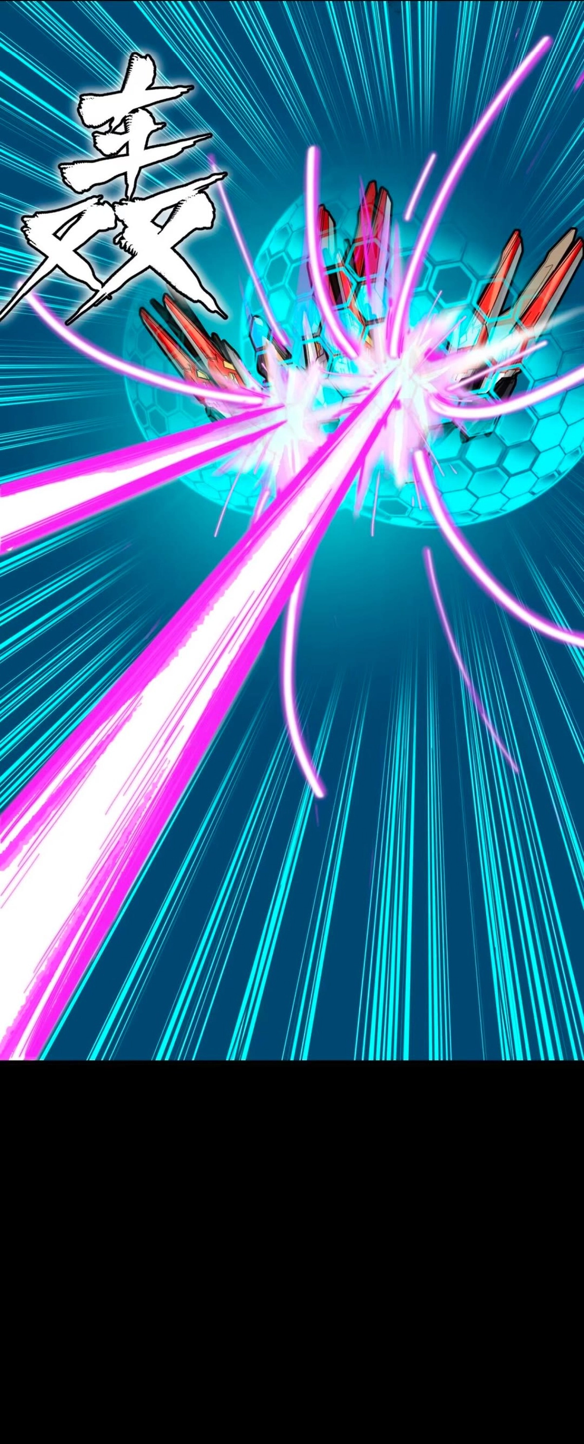 Legend Of Star General Chapter 310 - Page 34