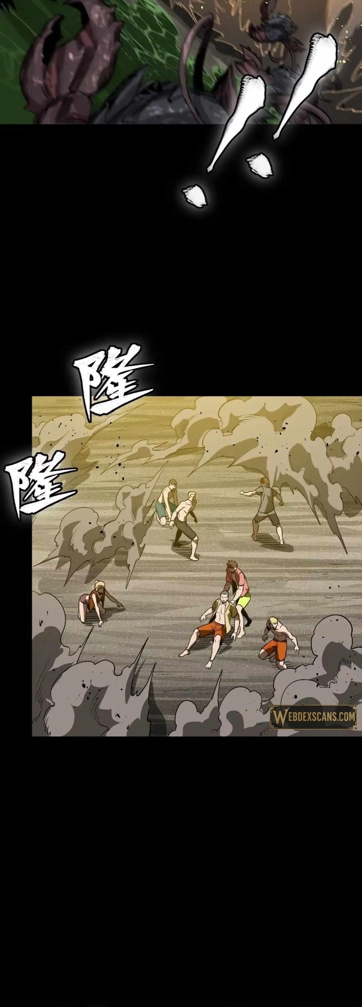 Legend Of Star General Chapter 312 - Page 15