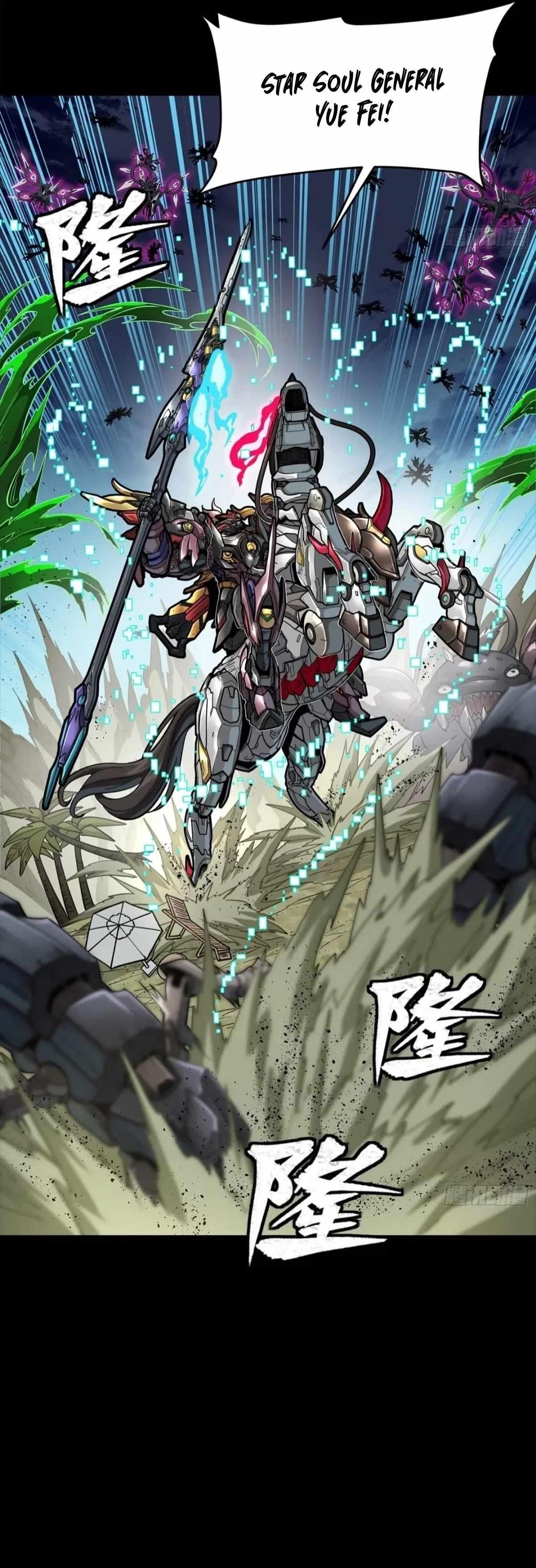 Legend Of Star General Chapter 312 - Page 6