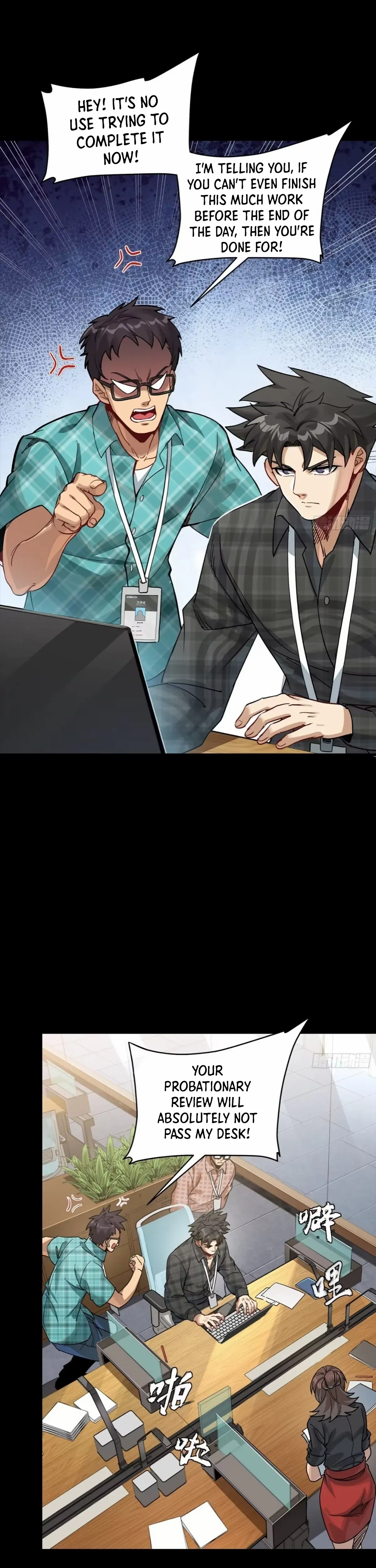 Legend Of Star General Chapter 313 - Page 15