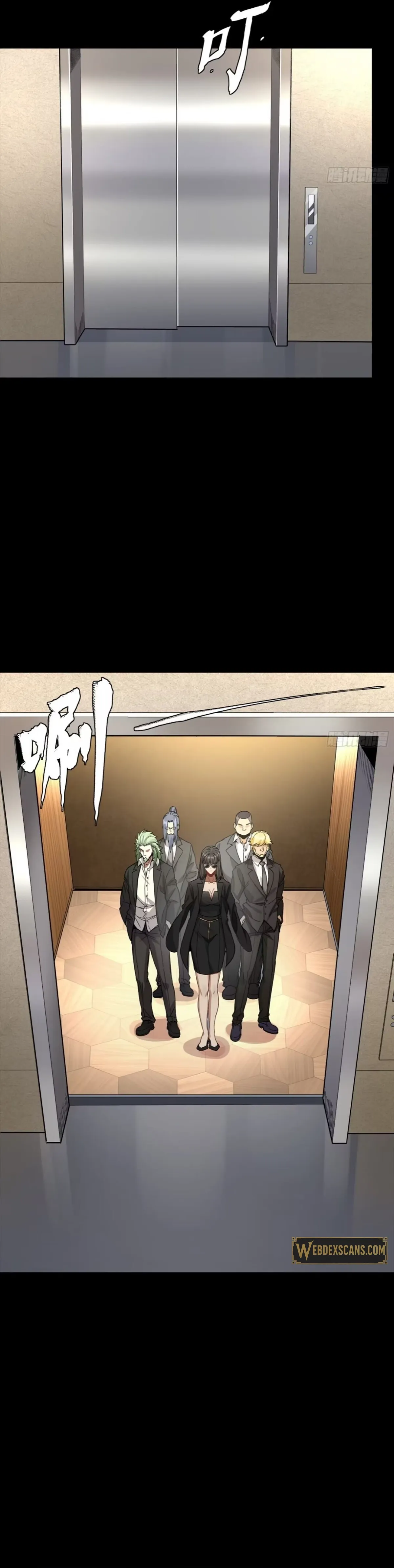 Legend Of Star General Chapter 313 - Page 17