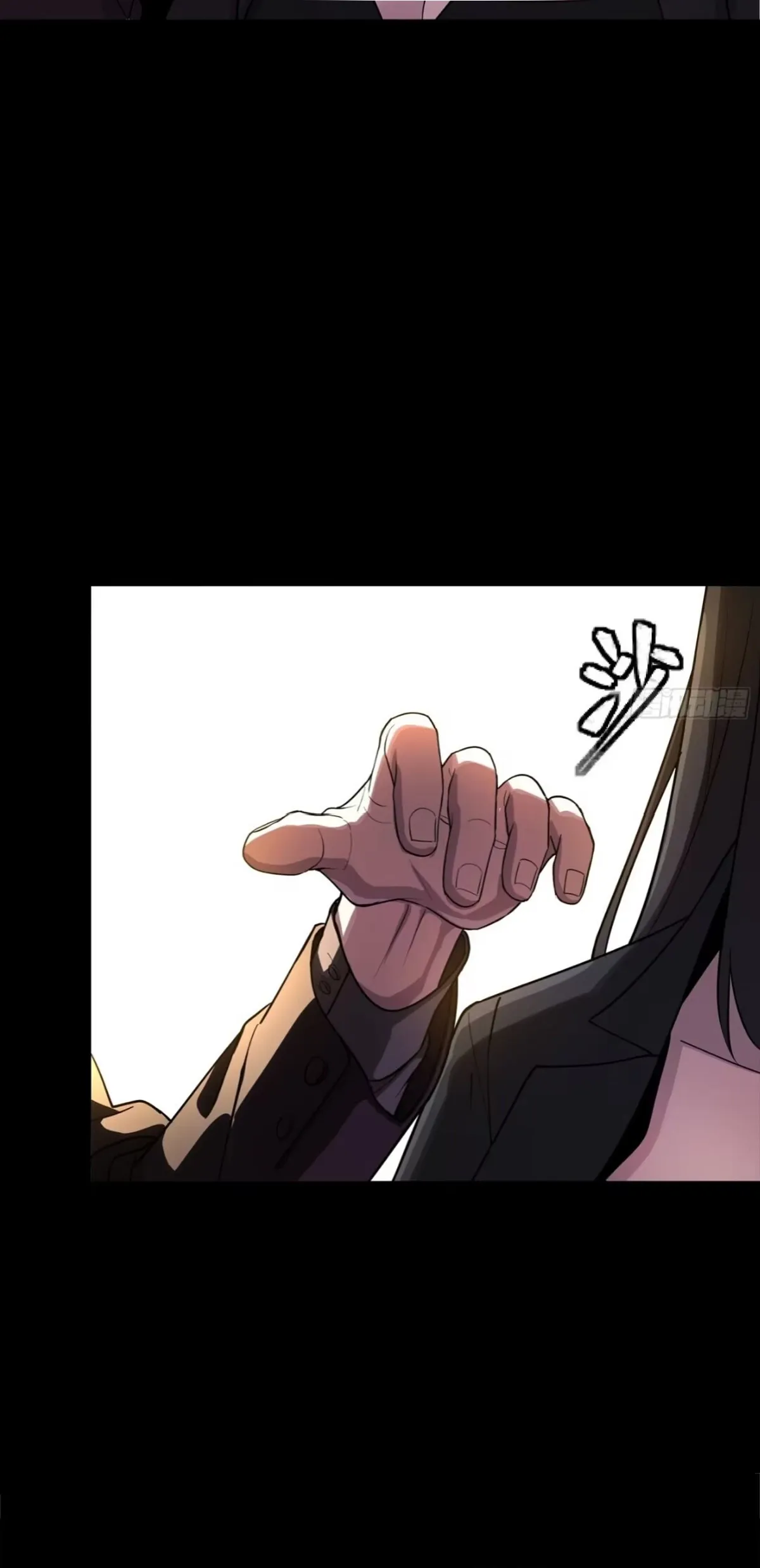 Legend Of Star General Chapter 313 - Page 28