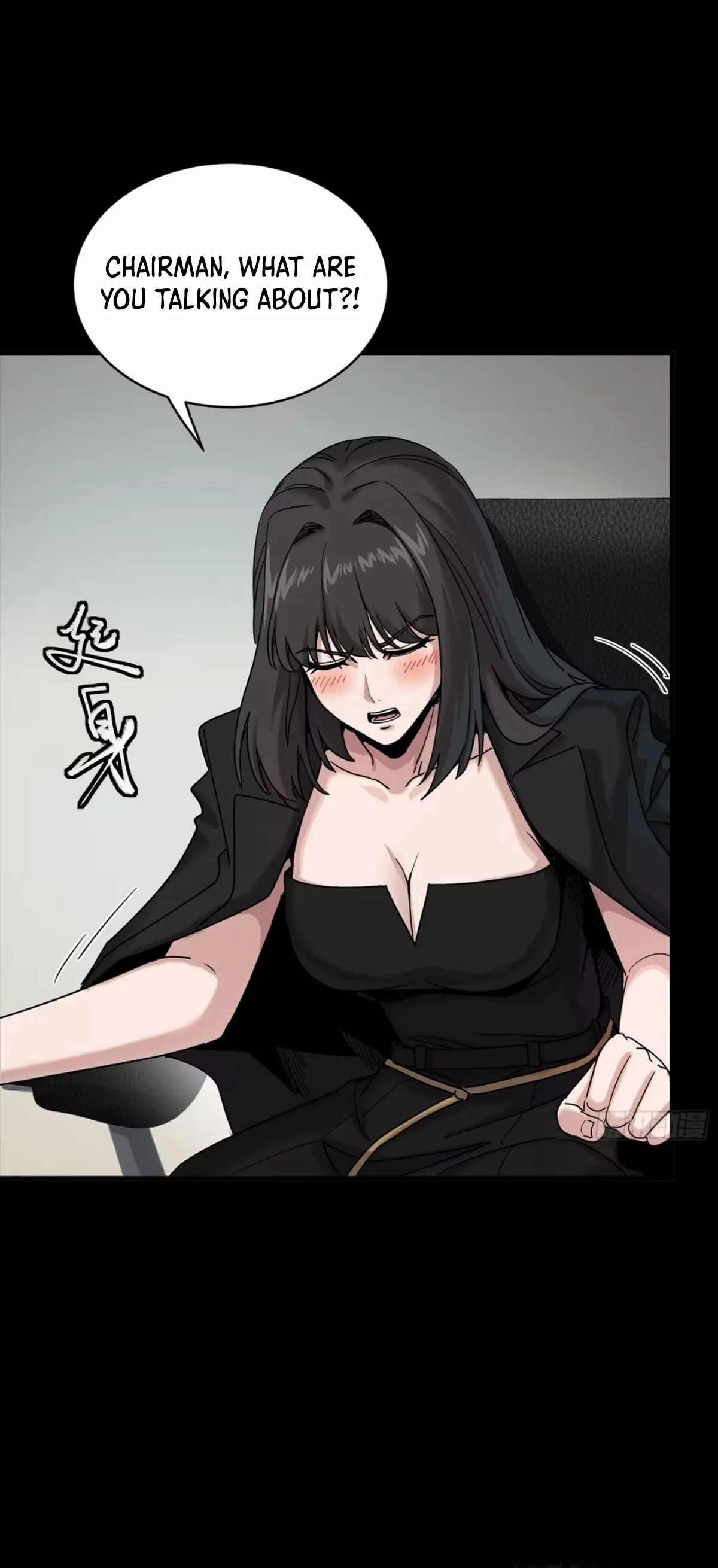 Legend Of Star General Chapter 315 - Page 25