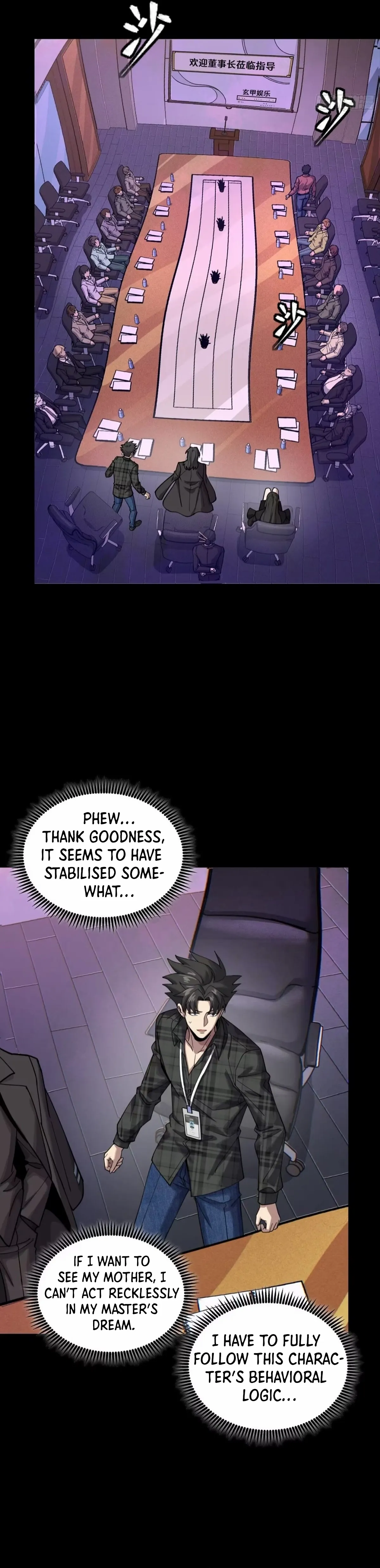 Legend Of Star General Chapter 315 - Page 31