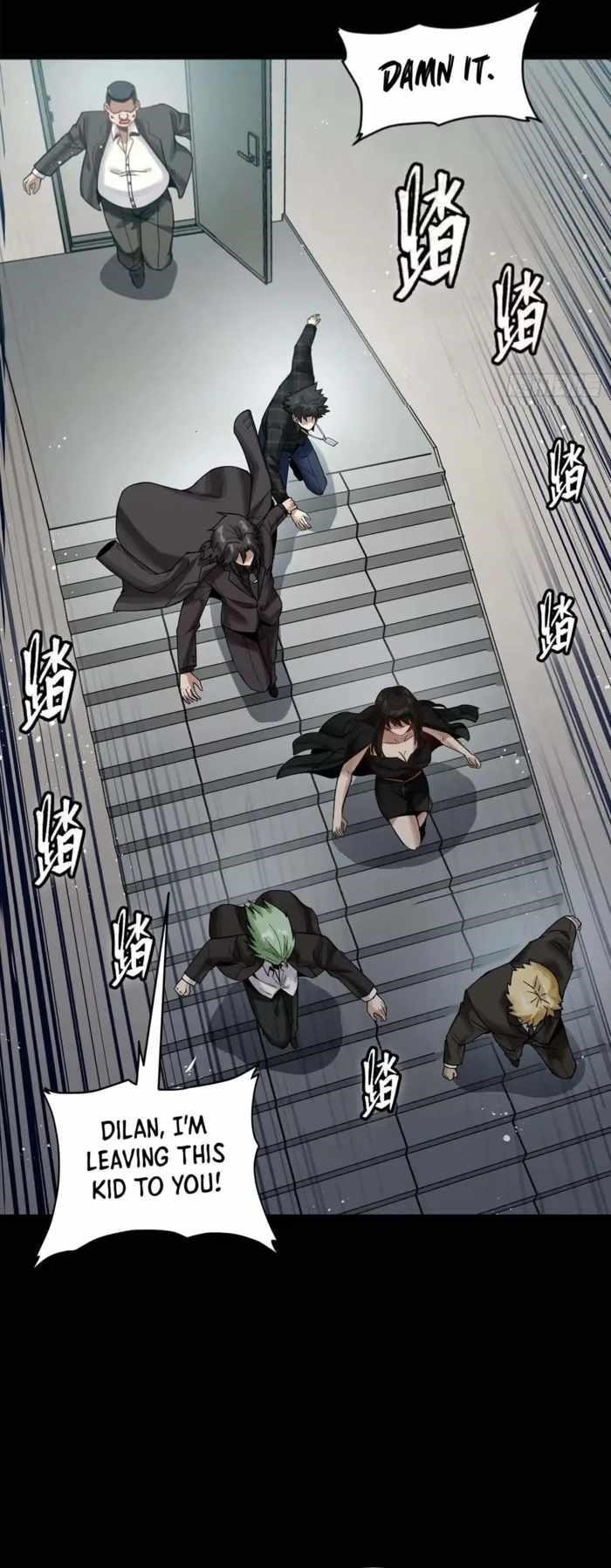 Legend Of Star General Chapter 317 - Page 3