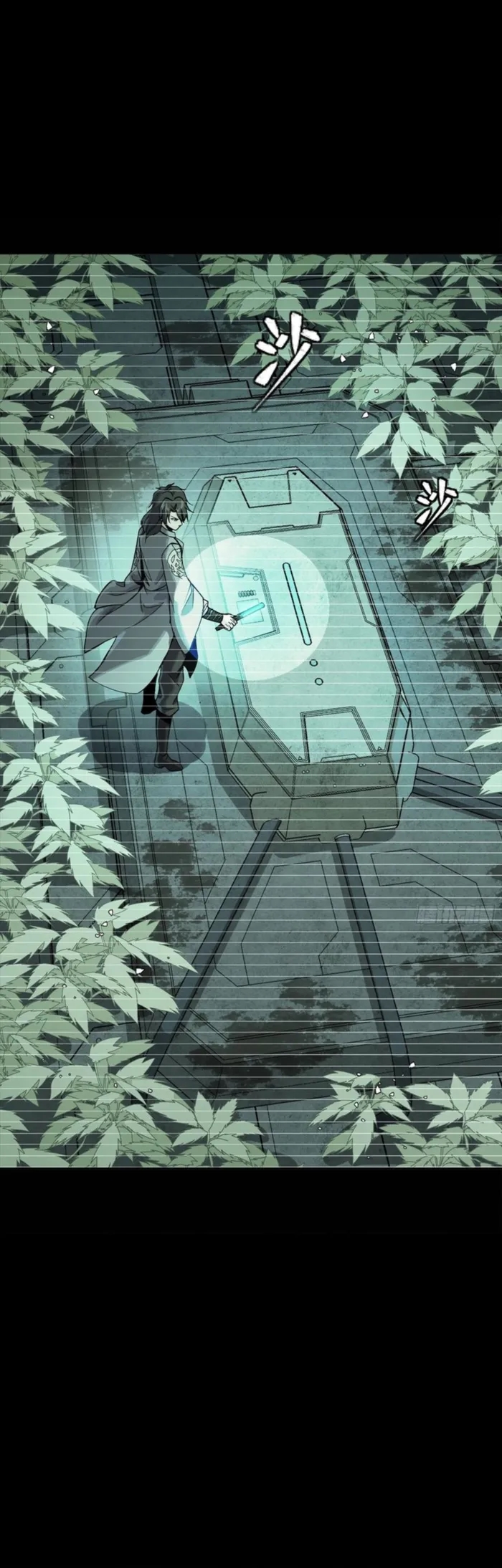 Legend Of Star General Chapter 328 - Page 11