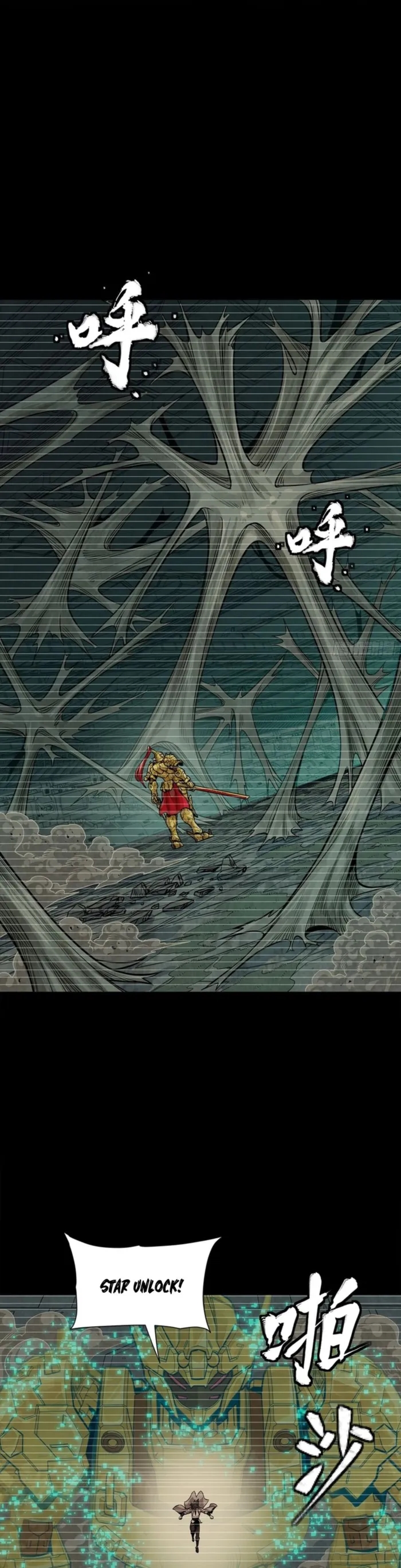 Legend Of Star General Chapter 328 - Page 4