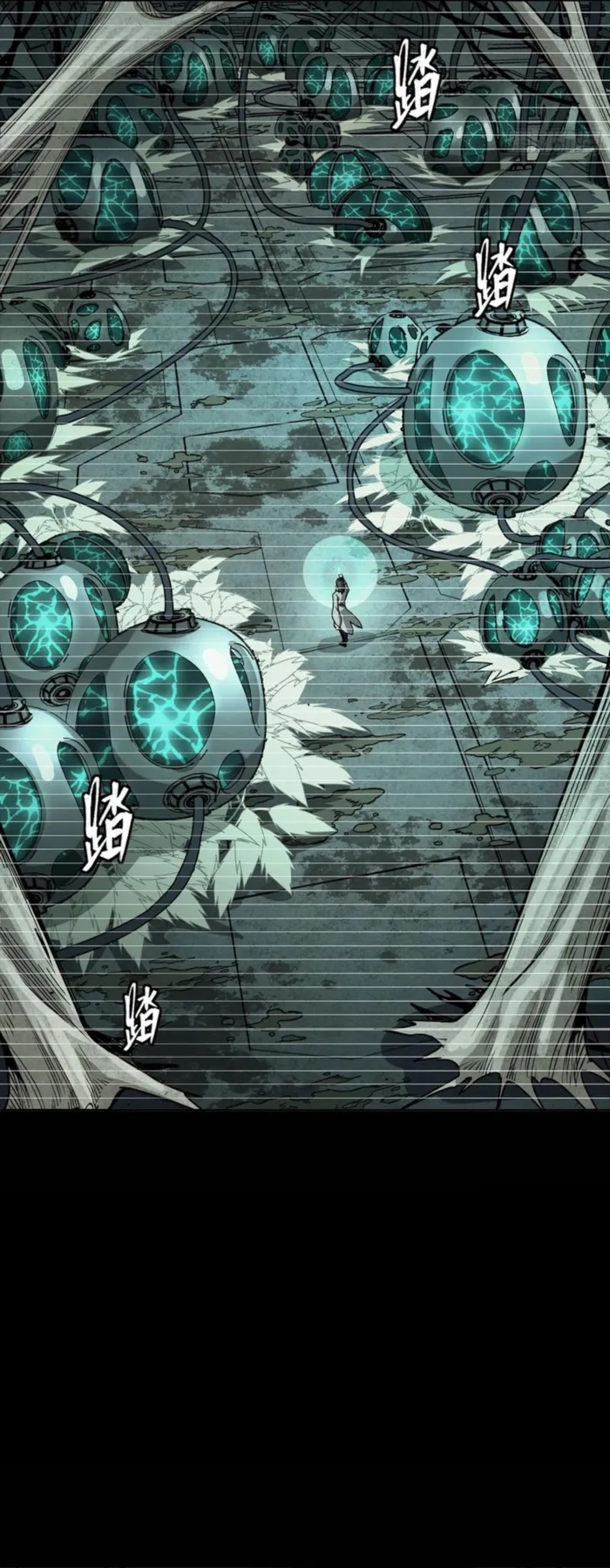 Legend Of Star General Chapter 328 - Page 8