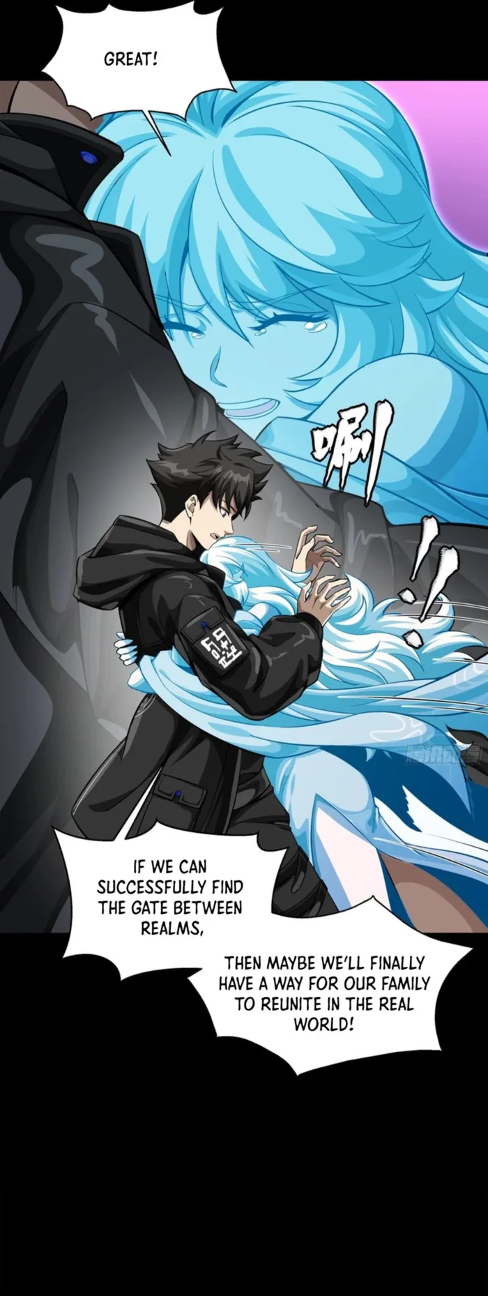 Legend Of Star General Chapter 330 - Page 21