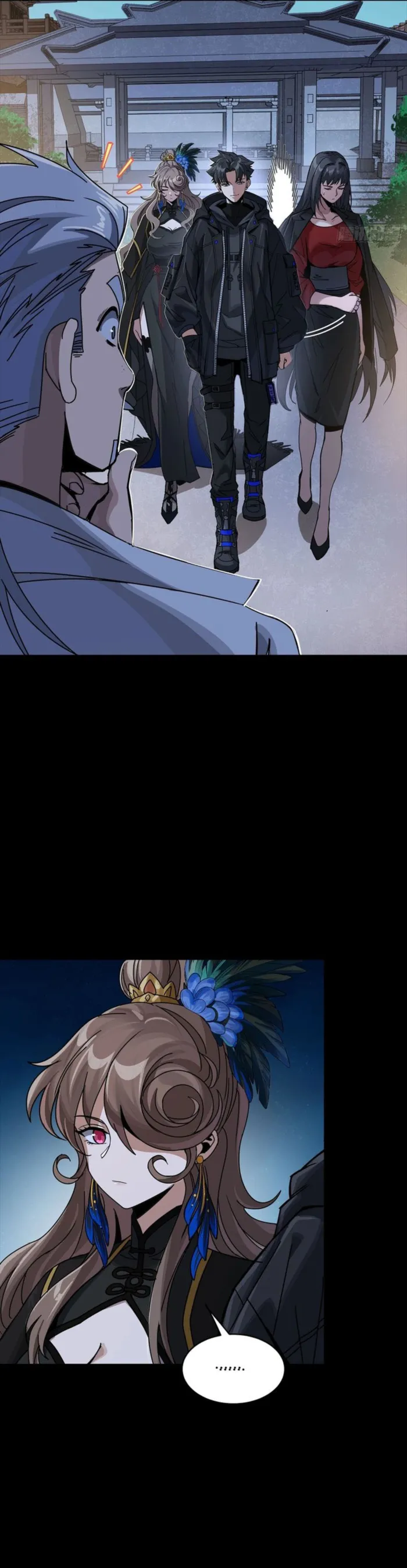 Legend Of Star General Chapter 331 - Page 25