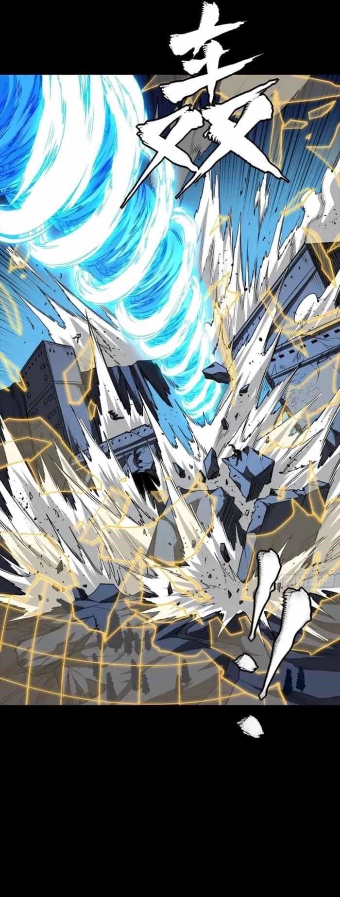 Legend Of Star General Chapter 333 - Page 4