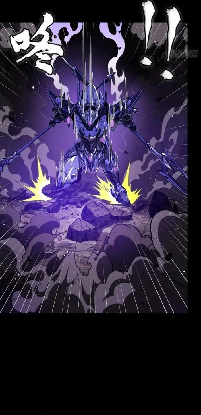 Legend Of Star General Chapter 333 - Page 9