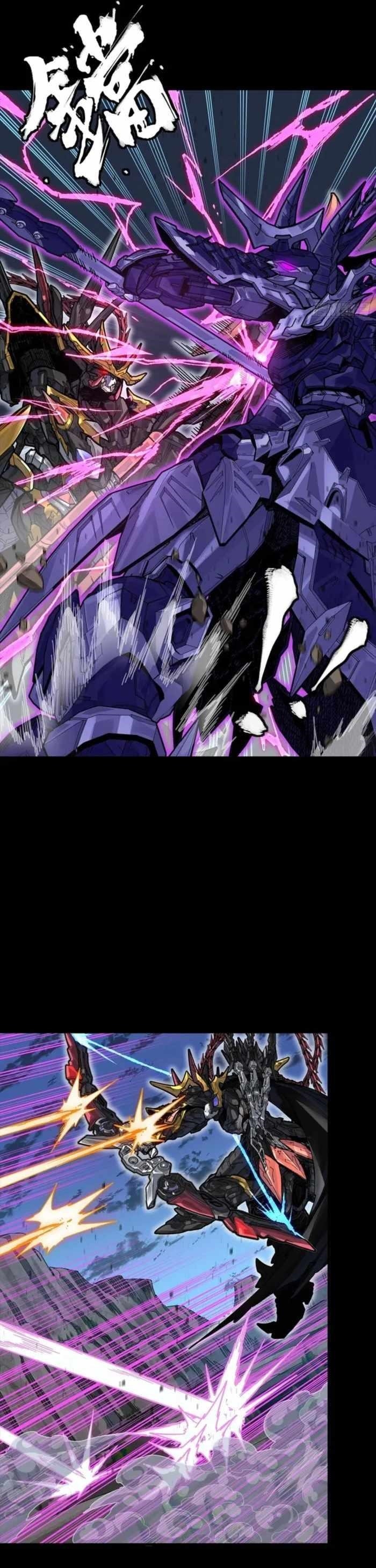 Legend Of Star General Chapter 334 - Page 10