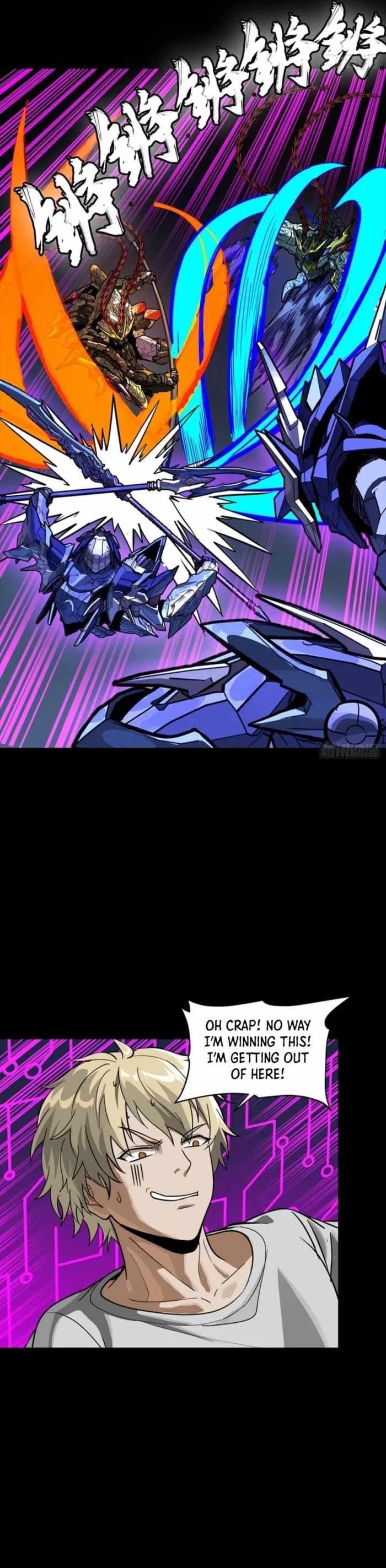 Legend Of Star General Chapter 334 - Page 15