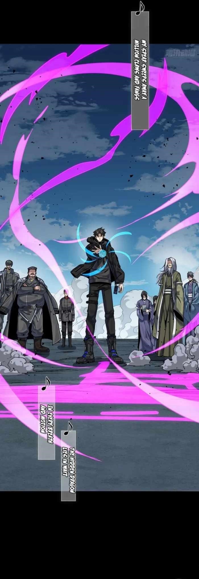 Legend Of Star General Chapter 335 - Page 18