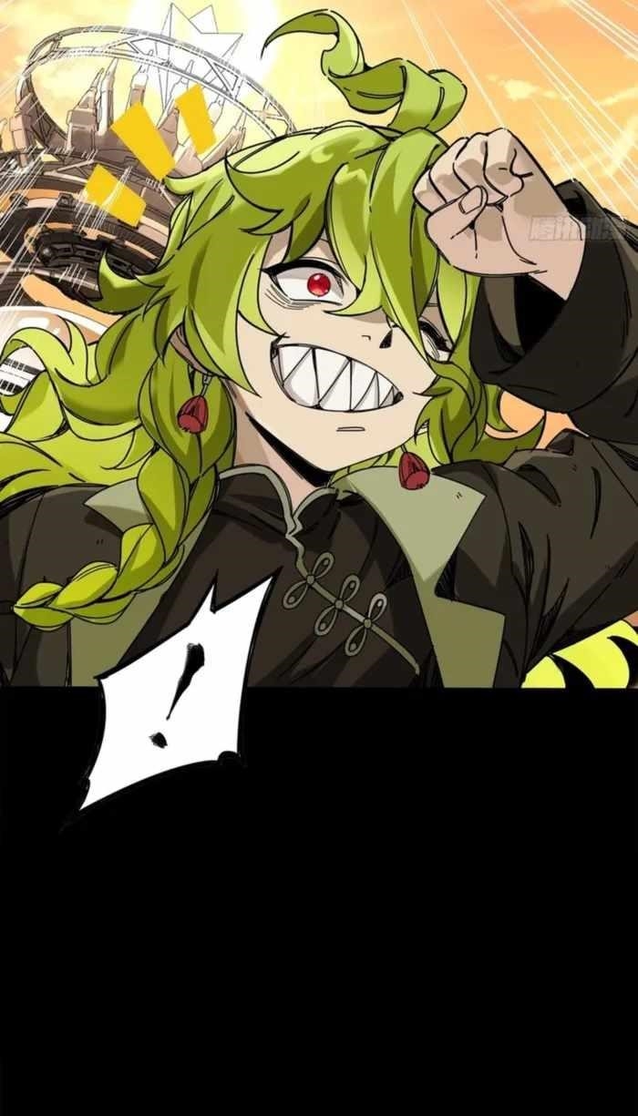 Legend Of Star General Chapter 336 - Page 11